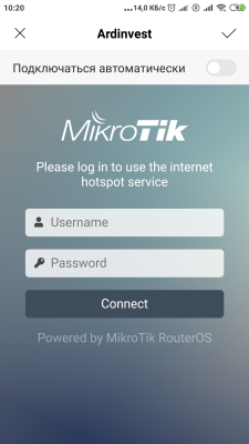 Прикрепленное изображение: Screenshot_2024-06-29-10-20-28-476_com.android.htmlviewer.png